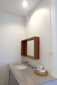Baan Iyara Boutique City - 37