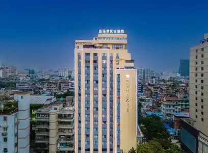 Guangzhou Zhuhai Special Economic Zone - 14