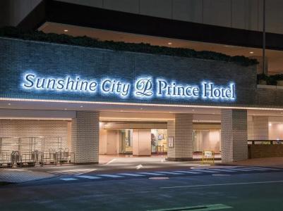 Sunshine City Prince - 39