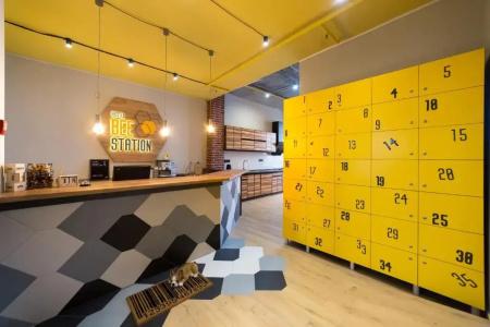 Bee Station - 44