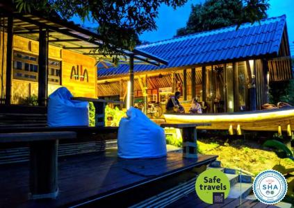 Aha Lanta Cozy Hostel - 11