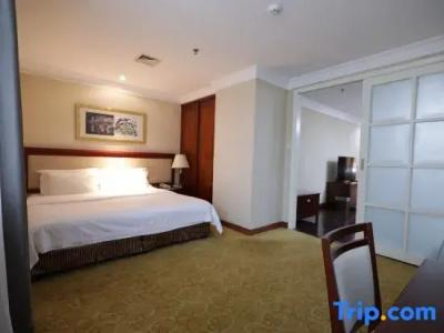 Shenzhen Dongmen Metropark Suites - 67