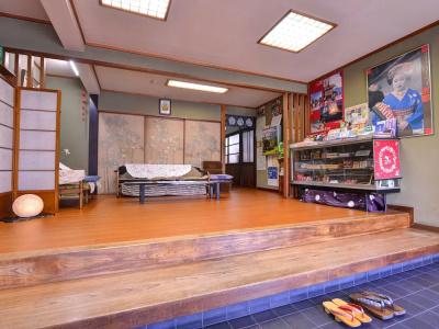 Yamamoto Ryokan - 1