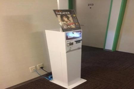 r&b Hakata Ekimae 1 - 13