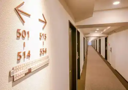 Unizo Inn Express Morioka - 15
