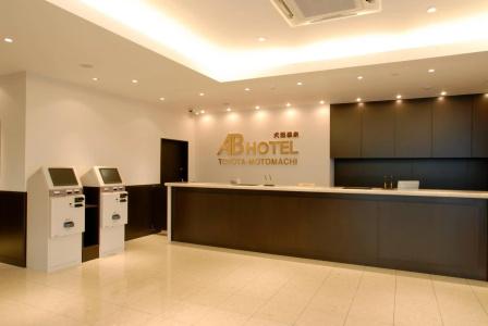 Route Inn Toyota Motomachi - 1