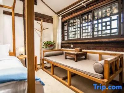 Yishu Ancient House - 40