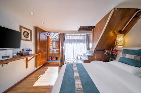Old Town of Meiliju Inn - 118