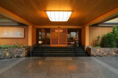 Fujiya Ryokan - 0