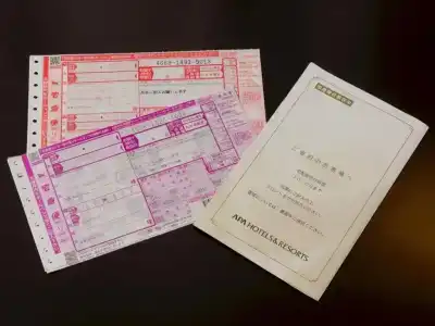 Apa Niigata - 32