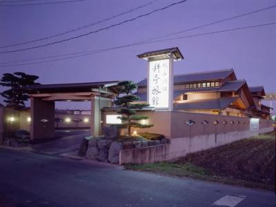 Ryotei Ryokan Kyoheiso - 0