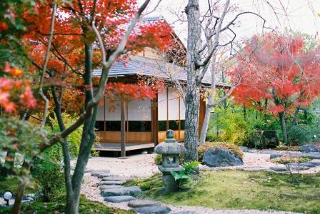 Ryokan Genhouin - 28