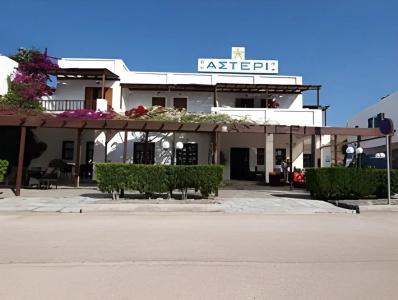 Asteri - 1
