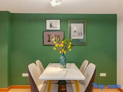 Green Rich Suizenji - 109