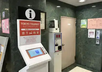 Tateshina - 21