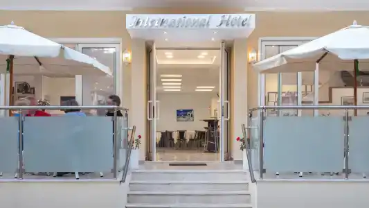 International - 7