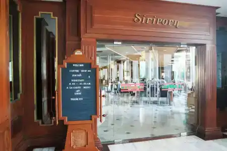 Welcome Plaza Pattaya - 34