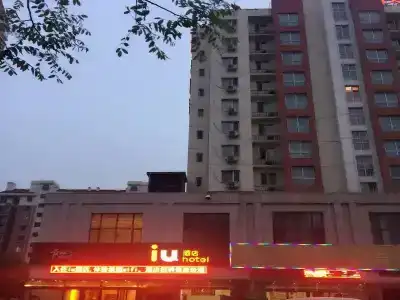 Iu Xiqing Zhong Bei Zhen Branch - 15