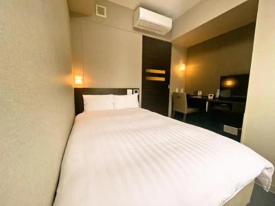 Dormy Inn Kagoshima - 26