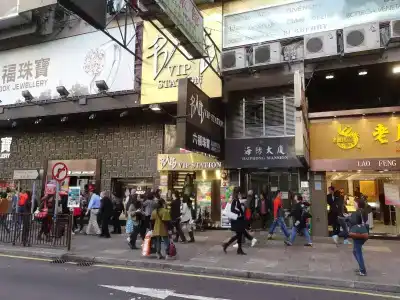 Rainbow Hk - 14