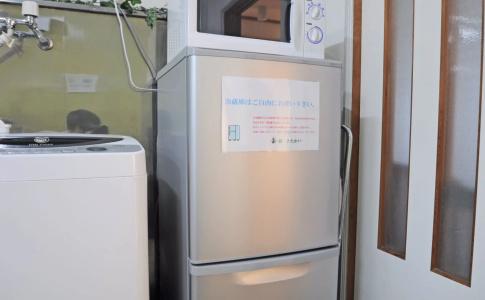 b&b Yado Kitakai - 11