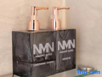 Nimano Suites - 62