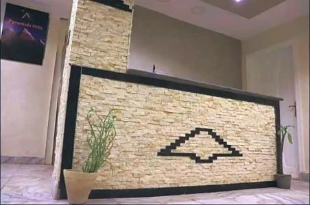 Pyramids Hills Inn - 0