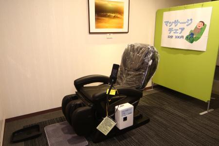 New Budget Sapporo - 3