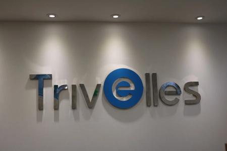 Trivelles - Manchester - Cross Lane - 10