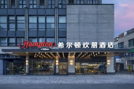 Hampton by Hilton Waishuangnan - 13