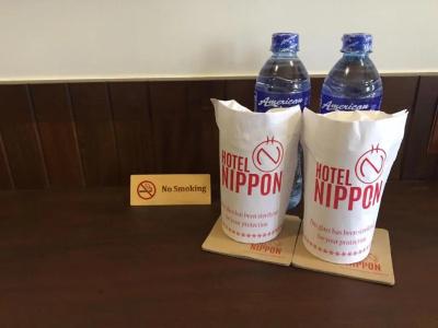 Nippon Colombo - 58