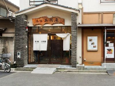 Ryokan Mikawaya - 18