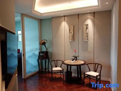 Hangzhou The New - 83