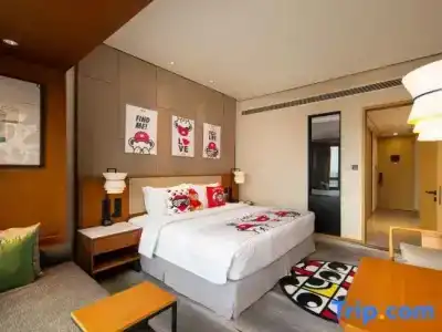Yuluxe Chengdu - 48