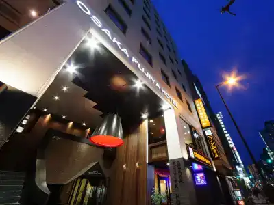 Osaka Fujiya - 12