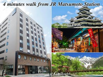 Iroha Grand Matsumoto Eki-Mae - 20