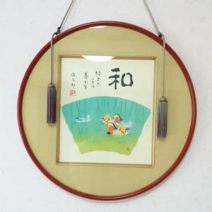 Shinmaebashi Station - 13
