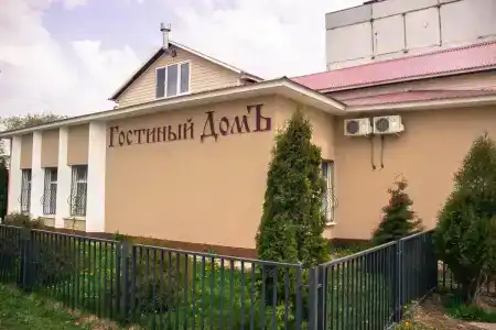 Гостиный домъ - 1