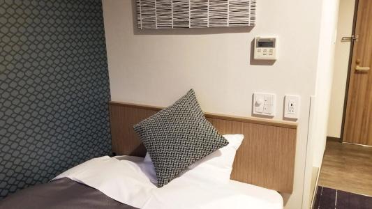 Sun Royal Utsunomiya - 2