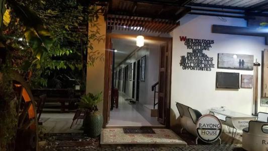 Rayonghouse Resort - 36