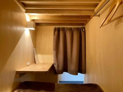 Santiago Guesthouse Kyoto サンチャゴゲストハウス京都 - 30