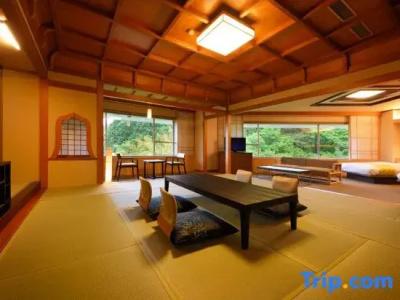 (Ryokan) Akiu Grand - 38