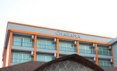 Chabana Kamala - 36