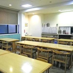 Ryokan Sangetsu - 12