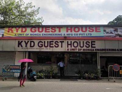 Ghosh Villa Guest House - 14