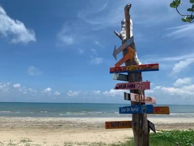 Chanchaolao Beach - 11