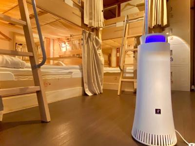 Guest House Oumi - 12