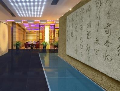 The Westin Beijing Chaoyang - 13