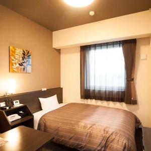 Route-Inn Yonago - 17