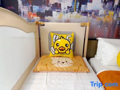 Jiefang - 48